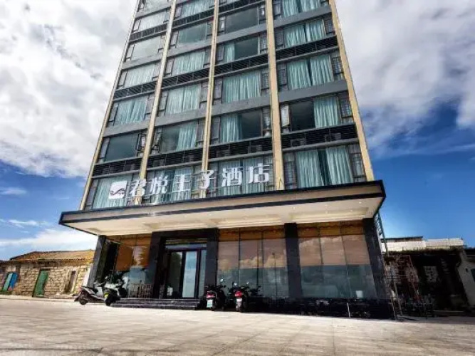 Imagen del hotel