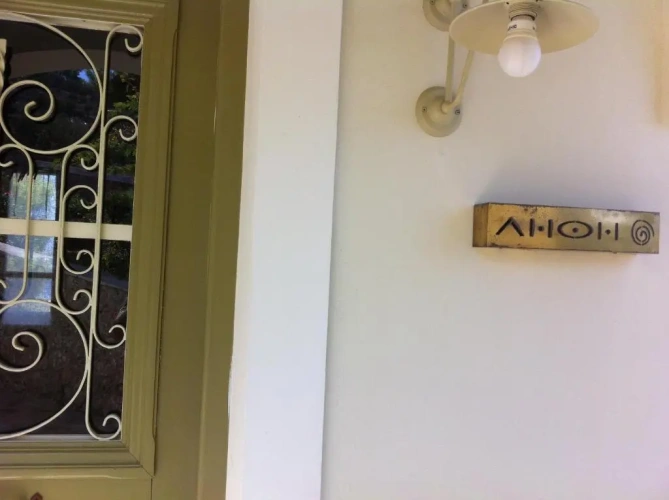 1 Bedroom Villa