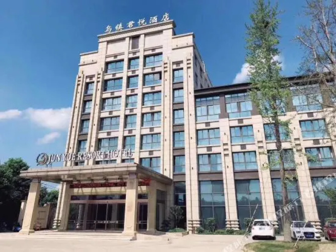 Image de l'hôtel