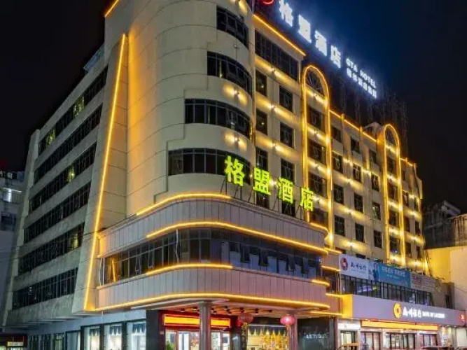 Image de l'hôtel