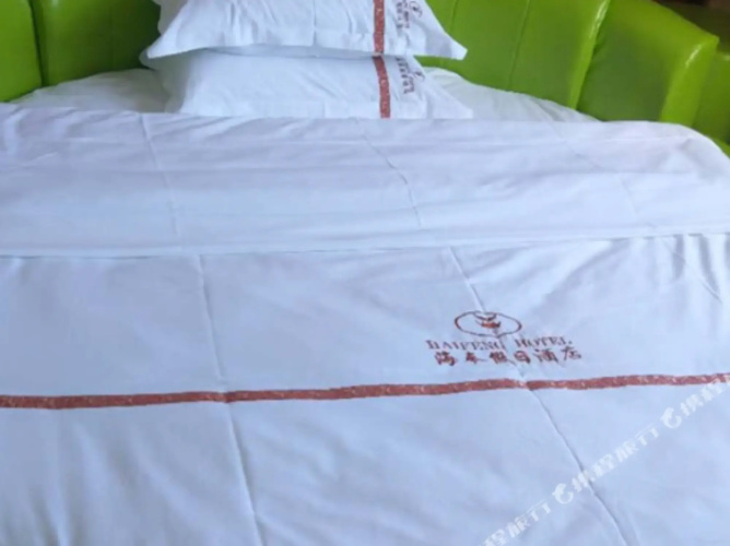 Haifeng Hotel