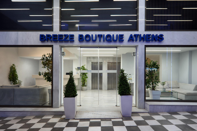 Breeze Boutique Hotel