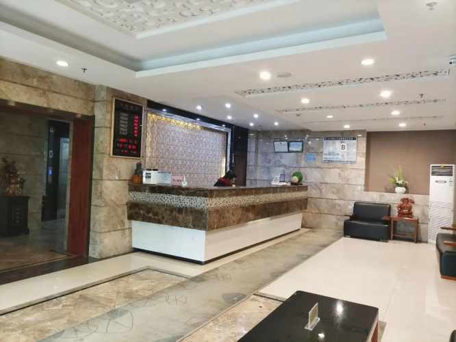 Haoli Business Hotel