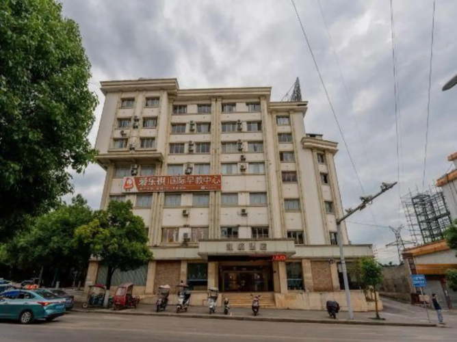Kaiyue Hotel
