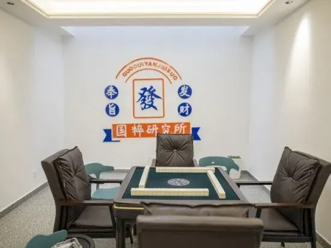 Xianju Yishe Encounter B&B