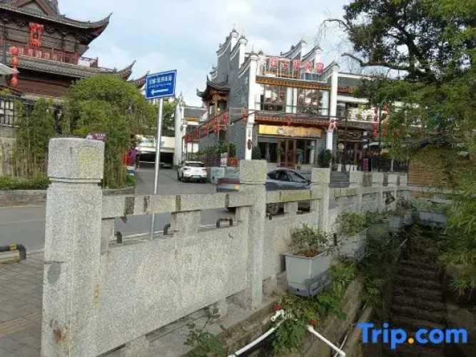 Lingling District Old Town Hoste