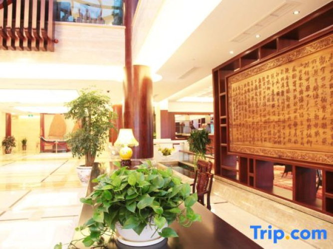 Yuansen Garden Hotel