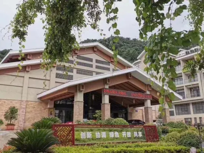 Wufeng International Hotel
