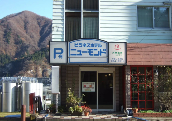 Hotelafbeelding