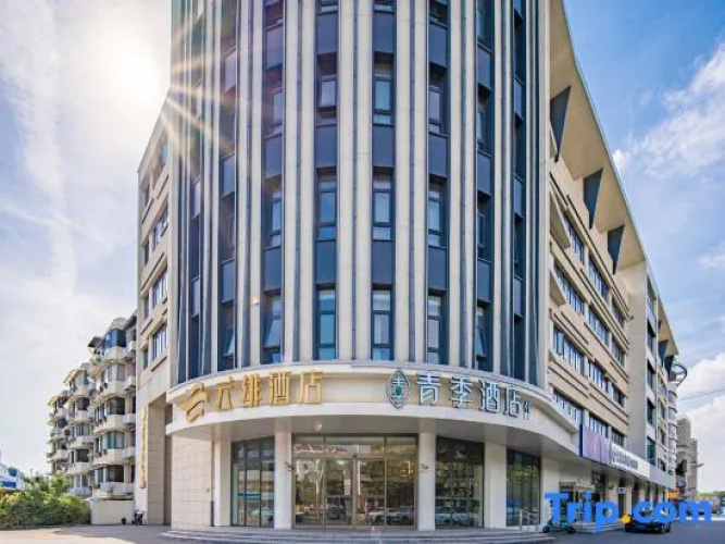 Yunfei Hotel