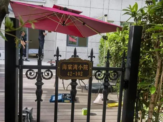 Haitang Bay Homestay