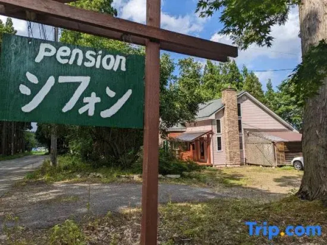 Pension Sifon