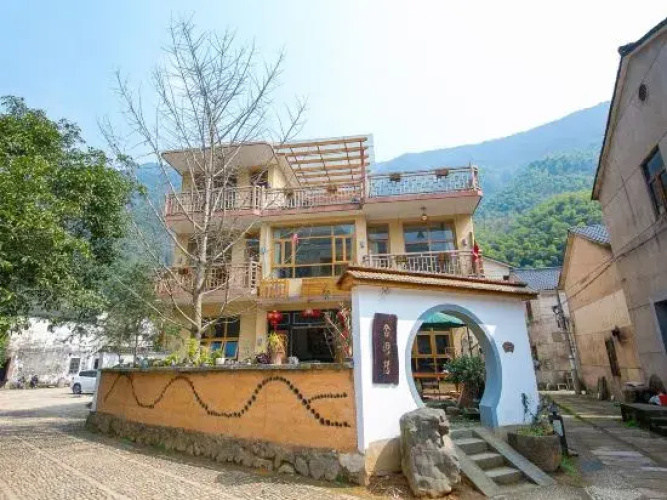 Shedeju Hostel