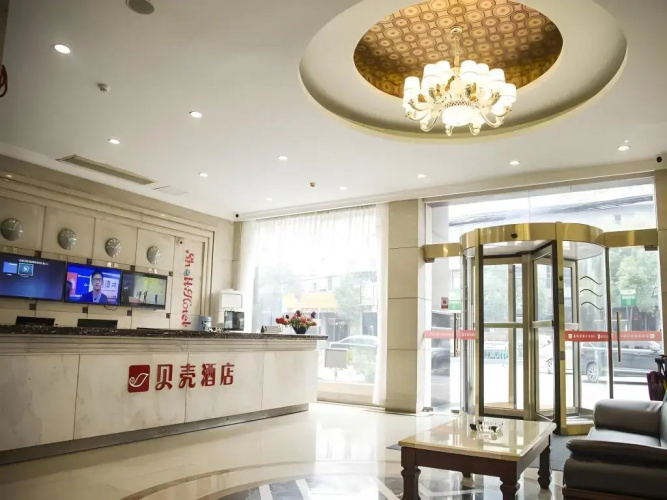 Shell Suzhou Shengze Textile City hotel