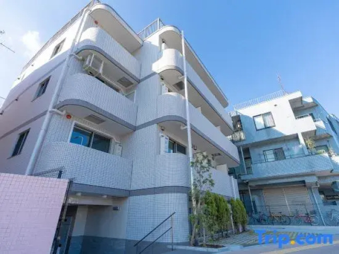 Pet Hills unito KAMATA