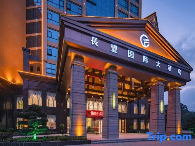 Changfeng International Hotel