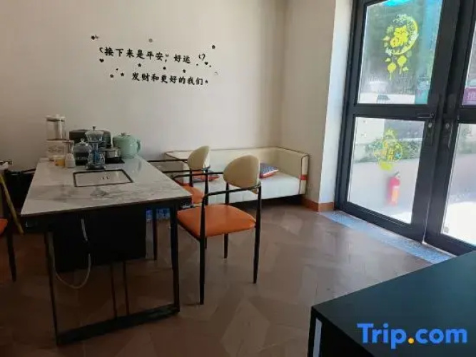 Yunjinge Homestay
