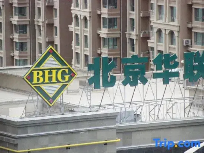 Jinyuliang Apartment Hotel (Dingtai Zhonghui Plaza)