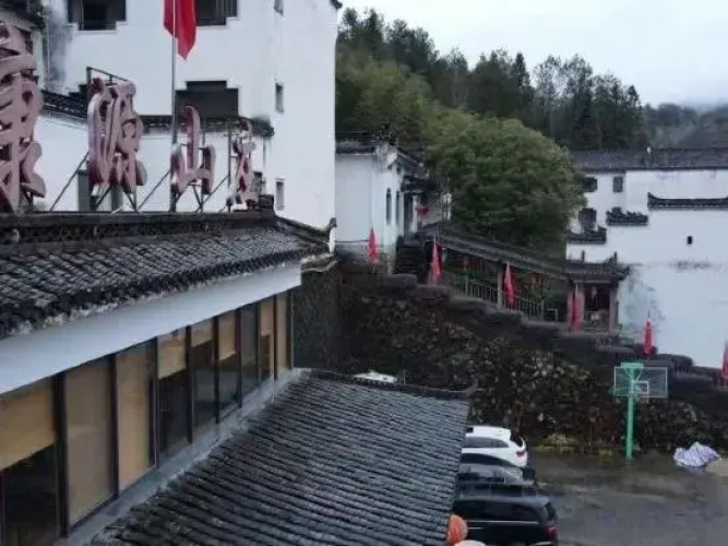 Kangyuan Villa
