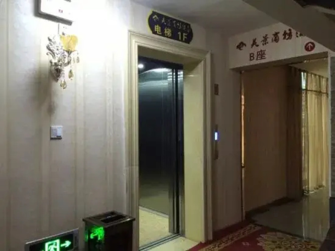 Zhoukou Meijing Business Hotel