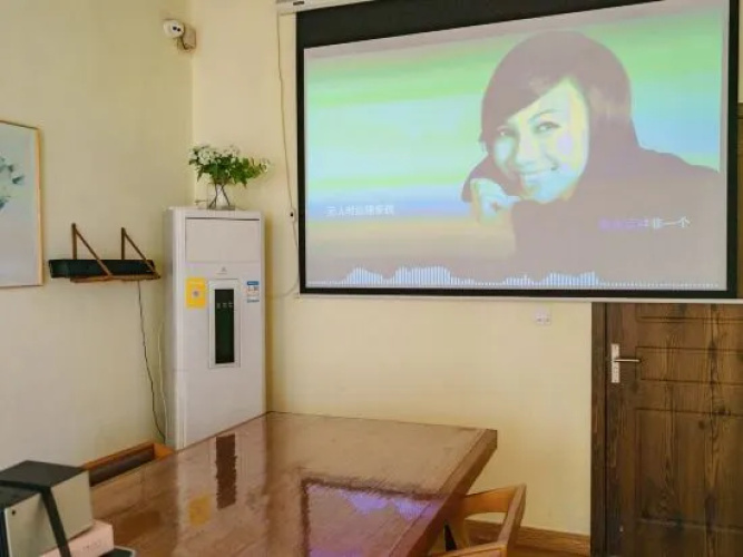 Taibei Holiday Villa