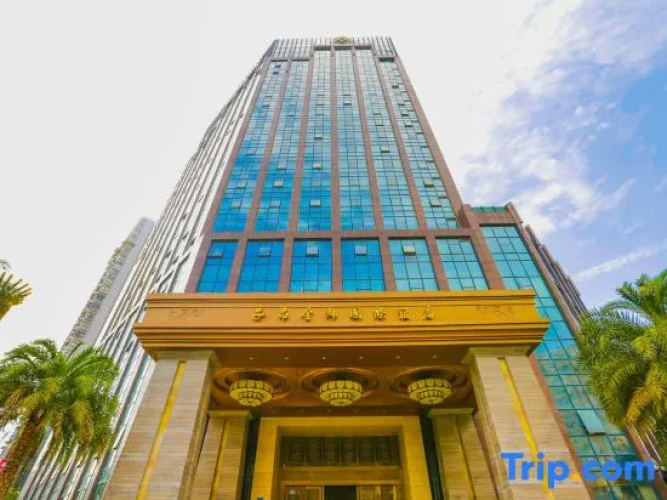 Ziang Golden City International Hotel