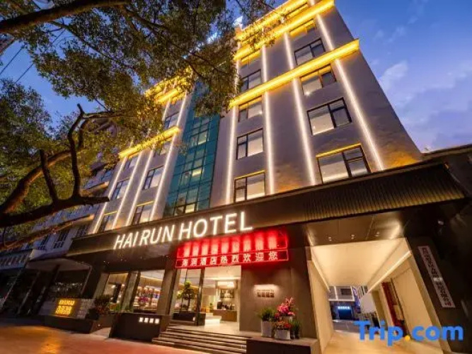 hairunhotel