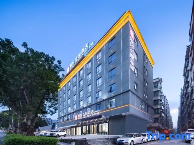 Yahao Garden Hotel