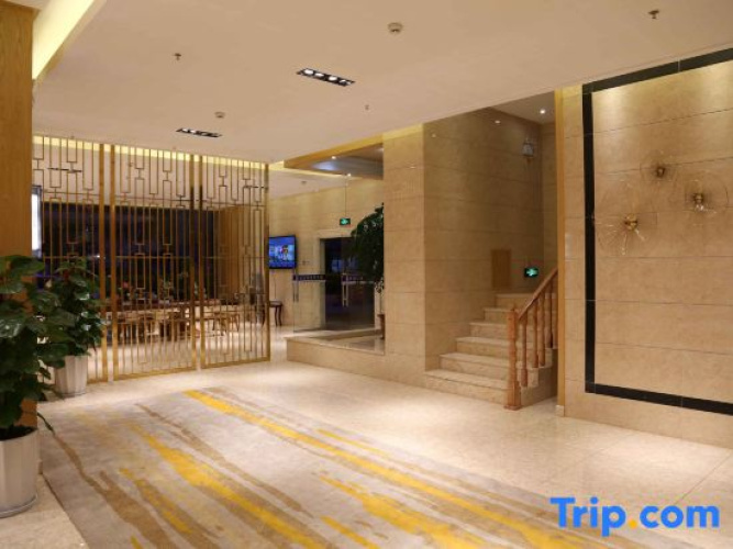 Jinggu Lotte Hotel