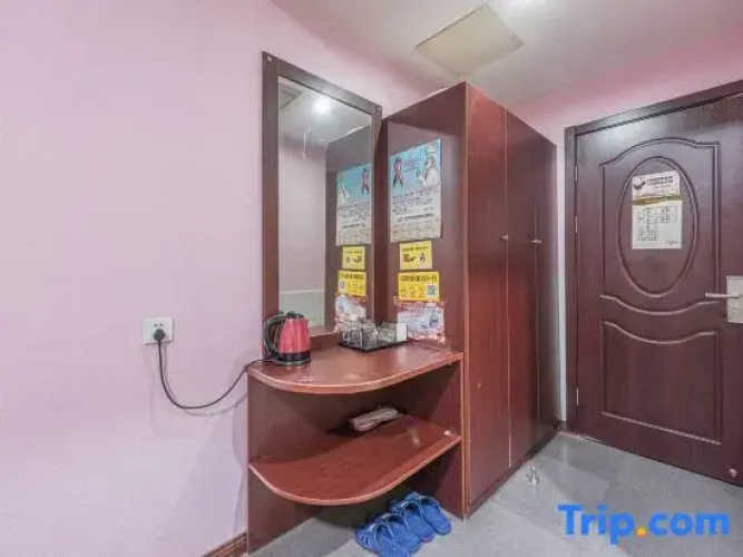 Longteng Hotel