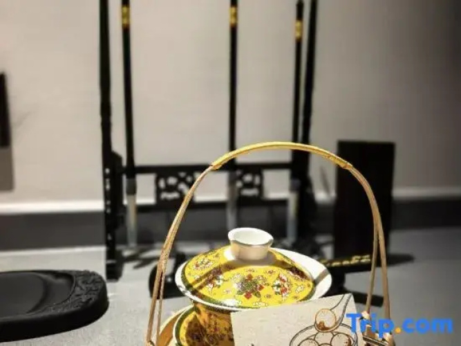 Gong Yuan Jiu Li · Scholar Mansion