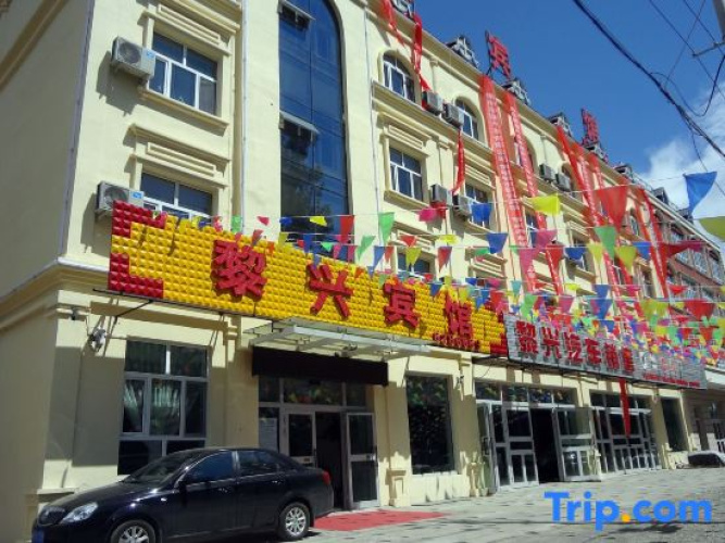 lixing hotel