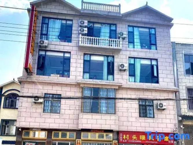 Luoping Hongbing Express Homestay