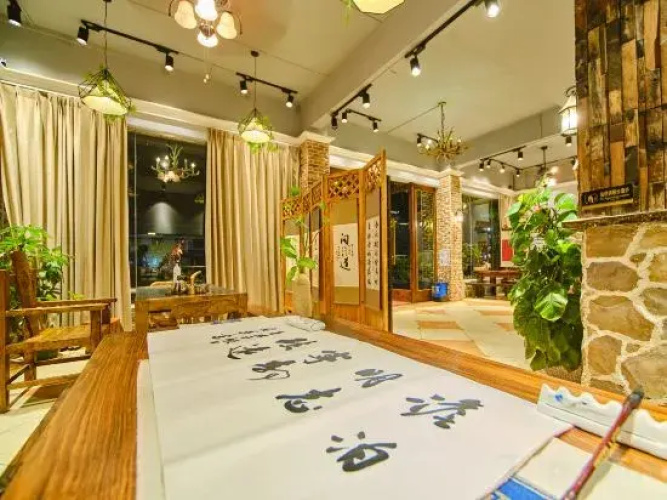 Danxia Mountain Fengqing Hostel