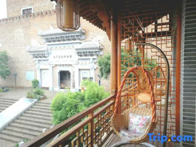 Minyao Art Homestay