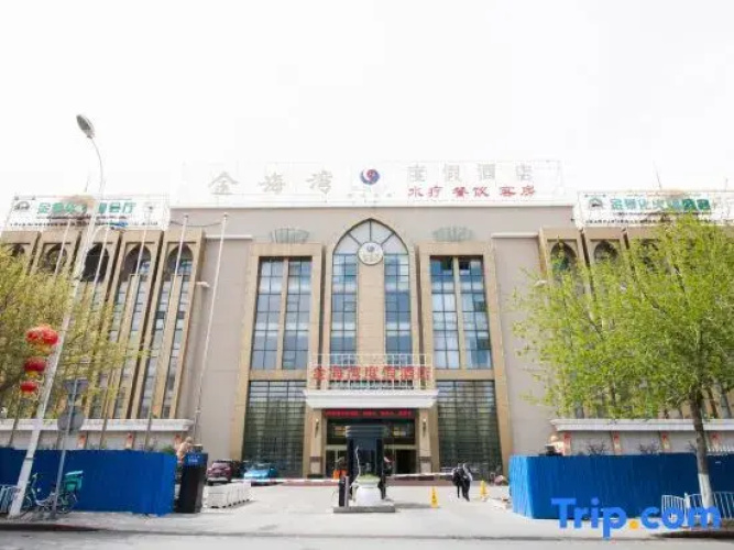 Golden Bay Resort Urumqi