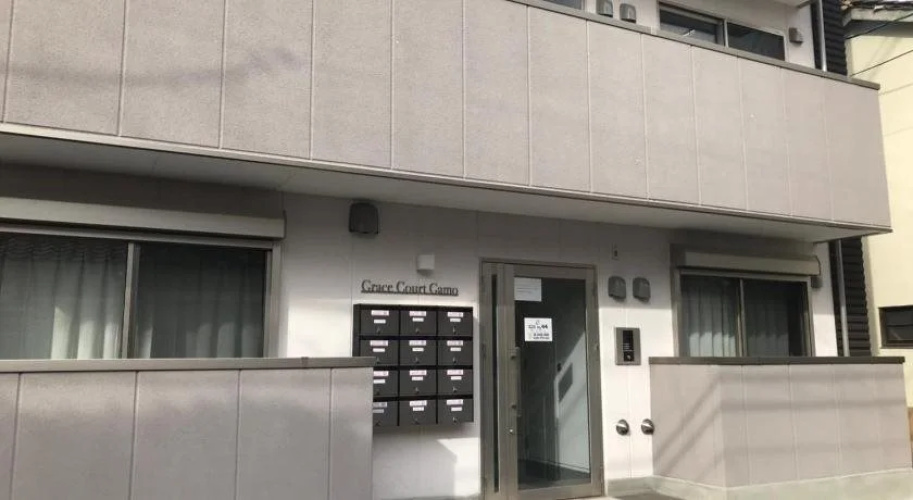 HG Cozy Hotel 44