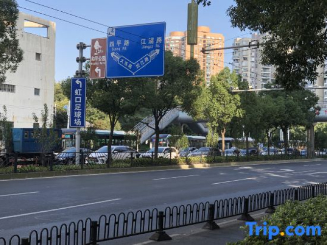 Shanghai Yijia Inn