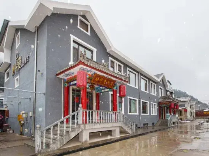 Wugou Mountain House