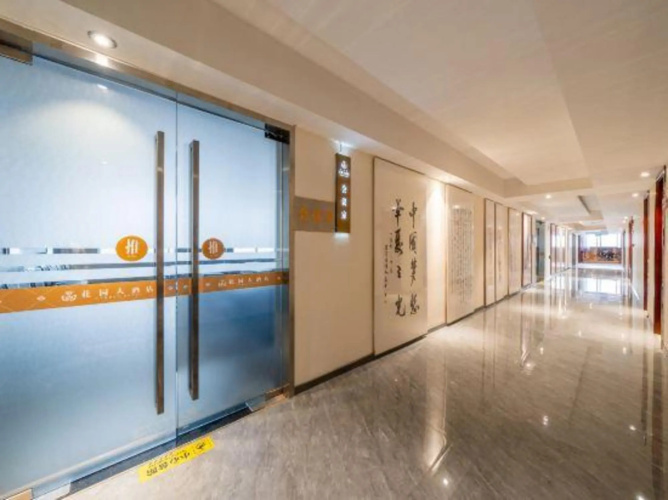 Lidu Hotel