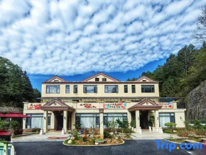 Wentang Ximan Courtyard Homestay