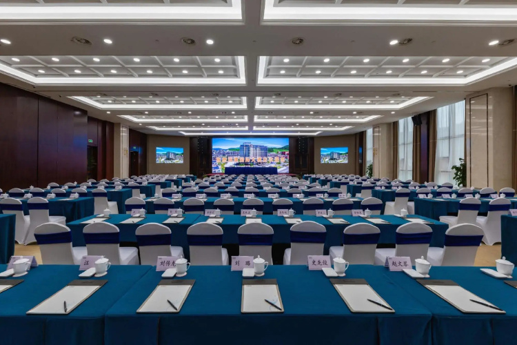 Jingde Conch International Hotel