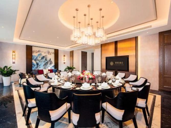 Chunyang Hotel