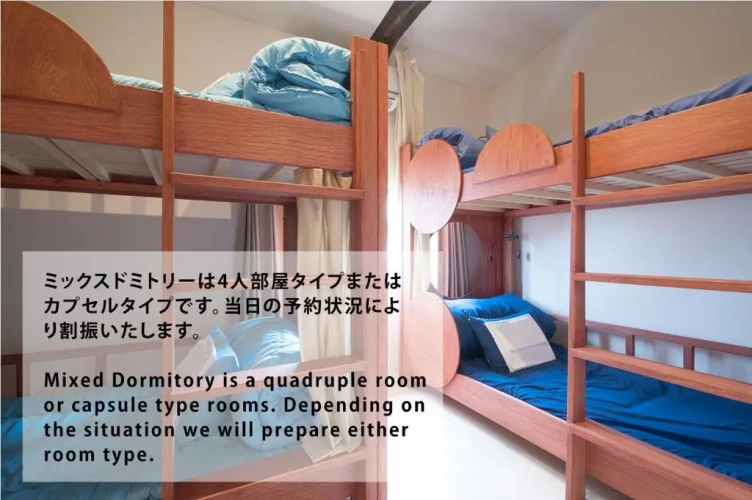 Bed in Dorm