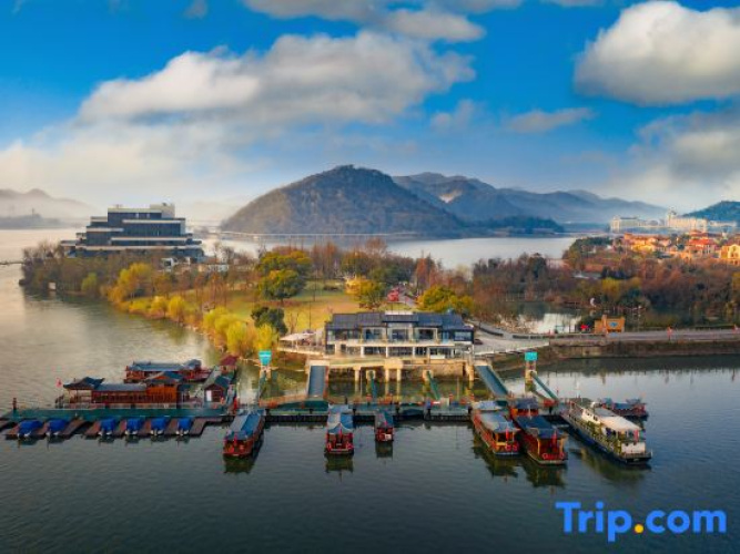 Yuyuan Guesthouse