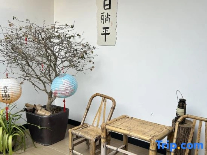 Yuehuju