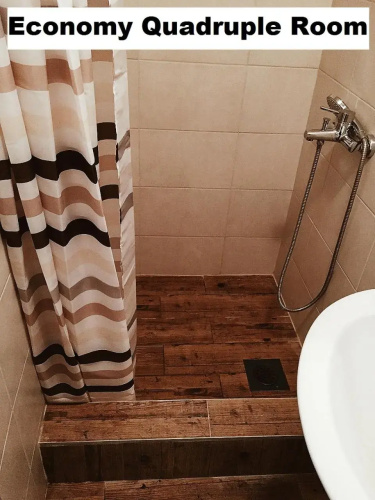 Guest House Edem