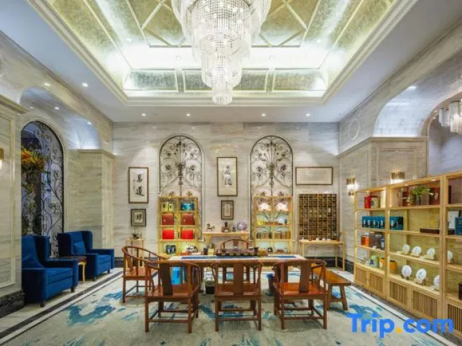 Shuyi International Hotel