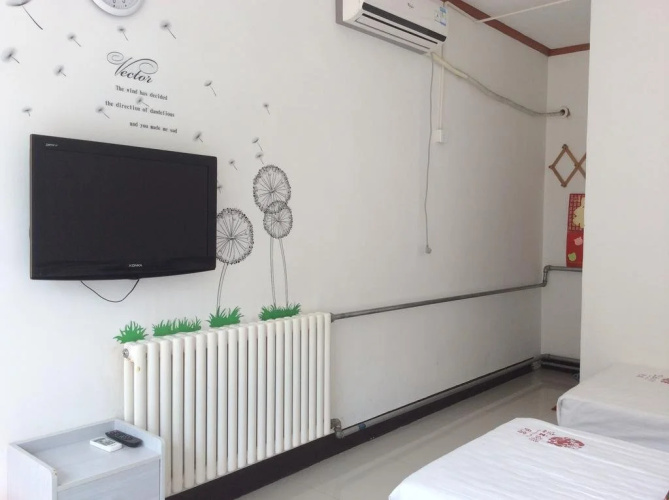 Chengtao Xiaozhu Folk Inn