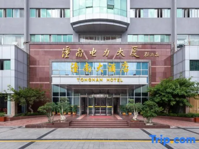 Tongnan Hotel